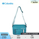 Columbia哥倫比亞戶外春夏新品情侶穿行4L運(yùn)動(dòng)休閑挎包UU4670 364
