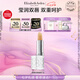 伊麗莎白雅頓經(jīng)典潤澤唇膏3.7g SPF15 保濕補水滋潤防曬潤唇膏 七夕禮物