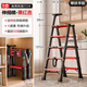 添禧家用伸縮人字梯加厚碳鋼梯子竹節梯便攜折疊梯多功能升降梯樓梯 加厚五步黑紅色（單扶手伸縮梯）