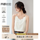 尚都比拉蕾絲花邊V領小吊帶女夏季白色內搭背心上衣氣質優(yōu)雅百搭上衣
