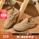 他她（TATA）英倫透氣工裝鞋男鞋棕色勃肯鞋皮鞋2025夏季新款OCD08BM5 杏色 40