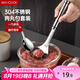 美廚（maxcook）304不銹鋼肉丸子制作器 肉丸勺蝦滑模具壓魚丸勺 配勺子MCPJ5343