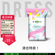 吉氏薄致嬰兒高顏值夏日超薄透氣干爽日夜用男女寶寶紙尿褲 薄致紙尿褲L44片
