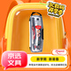 馬培德（Maped）按壓式創(chuàng)新智能鎖定圓規(guī) 初高中小學(xué)生考試鎖距繪圖圓規(guī) 夾筆鉛芯兩用 工程制圖繪圖工具 196310CH