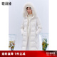 歌莉婭長款羽絨服女冬季狐貍毛領(lǐng)保暖防風(fēng)鵝絨外套1ASC8D700 05W米白 S (155)