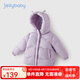 JELLYBABY羽絨服女童秋冬寶寶加厚防水外套兒童保暖面包服冬裝小童冬季衣服 紫色 90