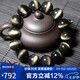石玥珠寶收藏級16mm金貓眼天然黑曜石手串本命年轉運珠水晶手鏈男女士款