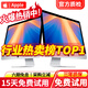 蘋果 Apple imac Pro二手蘋果一體機(jī)電腦臺(tái)式機(jī) 27英寸 5K 辦公設(shè)計(jì)剪輯 京選電腦 | 一機(jī)一檢 27寸096【高配秒搶大屏】i7-16G-1T固態(tài)