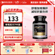 澳樂維他（Enervite）高含量奶薊草營養(yǎng)護肝保肝片輕肝纖腹片成人酒前保健應酬送老公 (80%提取升級版）護肝片60粒/瓶