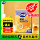 妙潔 平口厚實(shí)保鮮袋 中號(hào)220只 袋裝加厚食品級(jí)