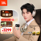 JBL TOUR ONE M3【丁禹兮同款】頭戴式無線藍(lán)牙耳機(jī)降噪Hi-Res耳機(jī)智能控制器頭等艙生日禮 慕斯摩卡