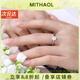 MITHAOL KUSC正品D色莫桑石鉆戒1克拉純銀求婚結(jié)婚戒指女經(jīng)典四爪款婚戒送女友 經(jīng)典四爪戒指專柜禮盒裝 M（美碼7號，港碼15#-16#）