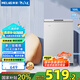 美菱（MeiLing）100升小冰柜家用節(jié)能省電一級(jí)能效冷凍冷藏冰柜轉(zhuǎn)換減霜租房商用臥式迷你小冰箱囤貨小冷柜 BC/BD-100DTXNP-皓月銀 100L