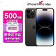 iPhone14ProMax蘋(píng)果14promax 游戲手機 【14ProMax 深空黑】6.7英寸 256GB 【人氣熱銷(xiāo)推薦】