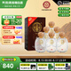 天佑德青稞酒 巖窖系列清香型白酒整箱送禮宴會(huì)小酌  酒廠【青海特產(chǎn)】 52度 500mL 6瓶 【巖窖20整箱裝】 整箱裝