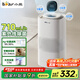 小熊（Bear）【紫外線除菌】無霧加濕器 母嬰專用臥室空氣凈化空調(diào)加濕器 家用落地式大容量冷蒸發(fā)JSQ-H60L2