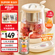 蘇泊爾（SUPOR）加大濾網(wǎng)養(yǎng)生壺煮茶壺 1.8L家用保溫花茶壺煮茶器316L不銹鋼  恒溫電熱水壺燒水壺SW-18YP05