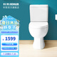 科勒（KOHLER）瑞琦馬桶雙沖水坐便器分體坐便器靜音緩降蓋板【國補15%】 分體馬桶 3991T-S2-0坑距305mm