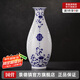 景德鎮(zhèn)陶瓷觀音瓶客廳餐桌擺件景德鎮(zhèn)青花玲瓏工藝品電視柜花瓶高級感 青花玲瓏觀音瓶