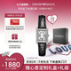 安普里奧·阿瑪尼（Emporio Armani）滿天星小方表系列女手表女士太陽(yáng)紋表盤復(fù)古皮帶送女友AR11623