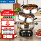 美菱 （MeiLing）電炒鍋多功能加厚食品級304不銹鋼電炒鍋家用電熱鍋一體式電煮鍋電蒸鍋電火鍋 【升級大開關(guān)定時款】一鍋雙籠14L 34CM