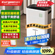 歐井（Eurgeen）除濕機(jī)/抽濕機(jī) 24L/天除濕量 家用輕音室內(nèi)干衣吸濕器 APP智聯(lián)負(fù)離子凈化 OJ-252E