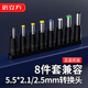 倍立方DC5.5*2.5mm母轉接頭光貓路由器風(fēng)扇 直頭100W大功率筆記本電源適配器維修轉換頭