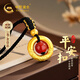 中國黃金（CHINA GOLD）平安扣黃金項鏈女足金轉(zhuǎn)運珠吊墜七夕情人節(jié)禮物送女朋友老婆生日 足金平安扣項鏈