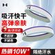 安德瑪（Under Armour）運動(dòng)發(fā)帶男女 籃球裝備瑜伽健身吸汗頭帶止汗帶頭戴導汗帶 白紫色