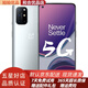 一加8T OnePlus 1+8T 5G手機 95新 銀時(shí) 5G全網(wǎng)通 12+256G