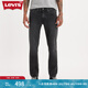 Levi's李維斯春夏男士美式復(fù)古511經(jīng)典修身簡(jiǎn)約煙灰色牛仔長(zhǎng)褲 煙灰色 30 (32)