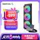 九州風神（DEEPCOOL）冰魔方360ARGB一體式水冷散熱器（多維無限鏡像冷頭/預裝ARGB風扇/磁吸定位安裝/LT360ARGB）