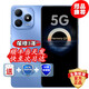 華為智選手機(jī) 新品5G上市 80 s 地震預(yù)警 大電池大內(nèi)存 抗摔防水耐用雙五星 紅外遙控 鴻蒙防詐 mate 晴空藍(lán) 6GB+128GB 藍(lán)牙耳機(jī)套裝【180天只換不修+3年保修+碎屏?！? title=