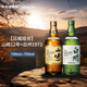 【日威組合】山崎12年700ml+白州1973700ml