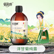 夢莉嬌 洋甘菊純露 原液濕敷水爽膚水500ml
