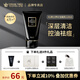 DreamtimesK2男士護(hù)膚潔面乳控油洗面奶控油祛痘深層清潔去黑頭除螨洗面奶