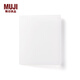 無(wú)印良品 MUJI 可選擇口袋的 收藏活頁(yè)夾 文件夾內(nèi)頁(yè) 徽章收納袋 A5寬型 20孔