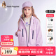 暇步士（Hush Puppies）【三防】童裝兒童風衣男女童春秋季新款時尚中大童簡約風衣 淺丁香 120