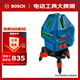 博世（BOSCH）GLL 50-15 XG 高精度綠光5線水平儀標線儀激光水平尺電子尺 