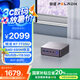 磐鐳WO7 mini主機 AMD銳龍R7 7735U迷你主機 16G 1TB 商務辦公游戲剪輯口袋臺式機電腦
