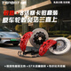 TTSPORT升級改裝SL8免法蘭八活塞剎車(chē)卡鉗套裝原廠(chǎng)輪轂直上奔馳寶馬奧迪 【免法蘭8活塞SL8】20寸及以上搭配405MM盤(pán)