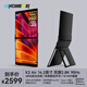 EHOMEWEI可折疊雙屏便攜式顯示器14.2英寸2.8K90Hz 筆觸觸控電腦筆記本副屏switch手機(jī)Ps5辦公X2Air