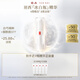 羽西白芍精華液30ml美白補(bǔ)水保濕煙酰胺護(hù)膚禮盒七夕情人節(jié)禮物送女友