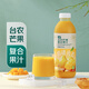 七鮮【前途光芒】七鮮 100%NFC原榨廣西百色臺農(nóng)芒果復(fù)合果汁750ml