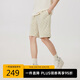 卡賓男裝340G重磅衛(wèi)褲24夏老花滿(mǎn)印寬松運(yùn)動(dòng)短褲 杏色 52