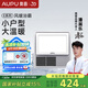 奧普（AUPU） 【補貼15%】QDP5018A風(fēng)暖照明排氣集成頂300x300四合一小型浴霸 5018A機(jī)械風(fēng)暖浴霸小戶型大溫暖