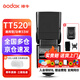 神?！救腴T款】TT520II二代機(jī)頂閃光燈單反相機(jī)通用型外置熱靴燈戶外補(bǔ)光攝影燈 【含引閃器】TT520II標(biāo)配