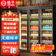 揚(yáng)子展示柜飲料柜全屏柜冷藏網(wǎng)紅酒水柜啤酒柜超市便利店冰箱冰柜商用酒吧酒水保鮮柜全屏冷飲柜飲料柜 大三門(mén)酒水柜【1680*600*1830】 【網(wǎng)紅輕奢款】三色燈光注塑門(mén)框【變頻節(jié)能+防霧款】