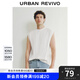 UR2025夏季新款男裝休閑純色百搭寬松棉質(zhì)圓領(lǐng)背心UMB450004 本白 L
