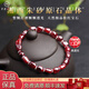 FZOG天然朱砂手串原礦石晶體軟紅寶石圓珠型隨型手鏈?zhǔn)詹丶壵繁Ｕ?【隨型】玉化原石朱砂手串-6mm